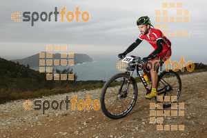 Esportfoto Fotos de IV Bike Marató del Cap de Creus 2014 1396211587_0198.jpg Foto: RawSport