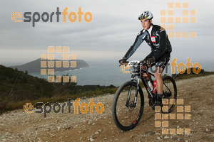Esportfoto Fotos de IV Bike Marató del Cap de Creus 2014 1396211591_0200.jpg Foto: RawSport