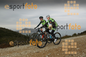 Esportfoto Fotos de IV Bike Marató del Cap de Creus 2014 1396211605_0209.jpg Foto: RawSport