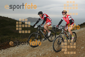 Esportfoto Fotos de IV Bike Marató del Cap de Creus 2014 1396211623_0221.jpg Foto: RawSport