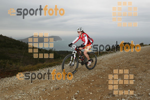 Esportfoto Fotos de IV Bike Marató del Cap de Creus 2014 1396211633_0226.jpg Foto: RawSport