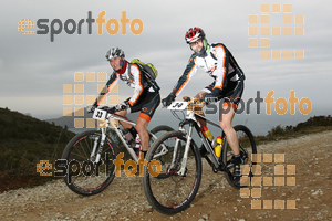 Esportfoto Fotos de IV Bike Marató del Cap de Creus 2014 1396211674_0252.jpg Foto: RawSport