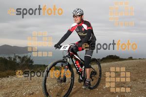 Esportfoto Fotos de IV Bike Marató del Cap de Creus 2014 1396211730_0285.jpg Foto: RawSport