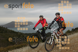 Esportfoto Fotos de IV Bike Marató del Cap de Creus 2014 1396212321_0325.jpg Foto: RawSport