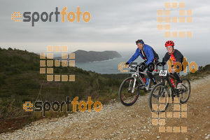 Esportfoto Fotos de IV Bike Marató del Cap de Creus 2014 1396212355_0343.jpg Foto: RawSport