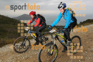 Esportfoto Fotos de IV Bike Marató del Cap de Creus 2014 1396212369_0352.jpg Foto: RawSport