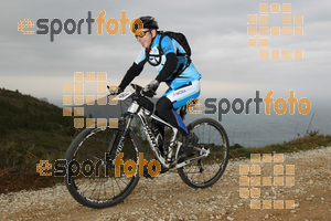 Esportfoto Fotos de IV Bike Marató del Cap de Creus 2014 1396212396_0366.jpg Foto: RawSport