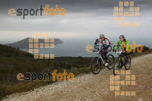 Esportfoto Fotos de IV Bike Marató del Cap de Creus 2014 1396212402_0369.jpg Foto: RawSport