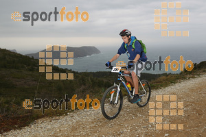 Esportfoto Fotos de IV Bike Marató del Cap de Creus 2014 1396212407_0372.jpg Foto: RawSport