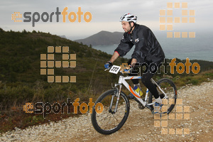 Esportfoto Fotos de IV Bike Marató del Cap de Creus 2014 1396212416_0376.jpg Foto: RawSport