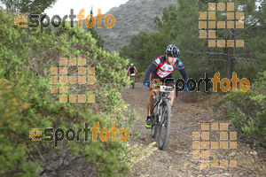 Esportfoto Fotos de IV Bike Marató del Cap de Creus 2014 1396216923_0380.jpg Foto: RawSport