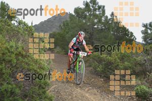 Esportfoto Fotos de IV Bike Marató del Cap de Creus 2014 1396216927_0383.jpg Foto: RawSport