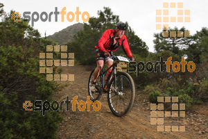 Esportfoto Fotos de IV Bike Marató del Cap de Creus 2014 1396216933_0387.jpg Foto: RawSport