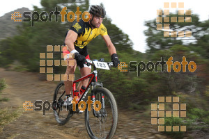 Esportfoto Fotos de IV Bike Marató del Cap de Creus 2014 1396216953_0397.jpg Foto: RawSport