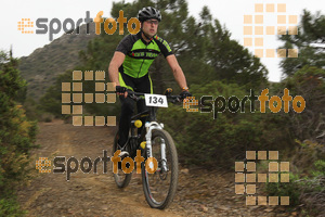 Esportfoto Fotos de IV Bike Marató del Cap de Creus 2014 1396216983_0416.jpg Foto: RawSport