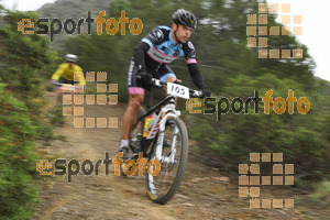 Esportfoto Fotos de IV Bike Marató del Cap de Creus 2014 1396216985_0417.jpg Foto: RawSport