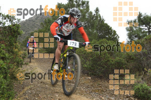 Esportfoto Fotos de IV Bike Marató del Cap de Creus 2014 1396216995_0422.jpg Foto: RawSport