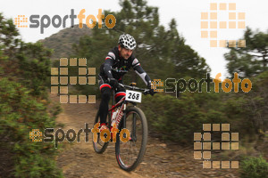 Esportfoto Fotos de IV Bike Marató del Cap de Creus 2014 1396217001_0425.jpg Foto: RawSport
