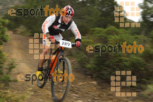 Esportfoto Fotos de IV Bike Marató del Cap de Creus 2014 1396217028_0436.jpg Foto: RawSport