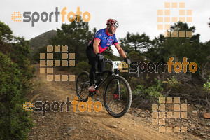 Esportfoto Fotos de IV Bike Marató del Cap de Creus 2014 1396217130_0476.jpg Foto: RawSport
