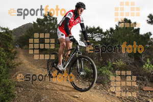 Esportfoto Fotos de IV Bike Marató del Cap de Creus 2014 1396217134_0478.jpg Foto: RawSport
