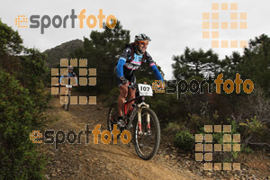 Esportfoto Fotos de IV Bike Marató del Cap de Creus 2014 1396217136_0479.jpg Foto: RawSport