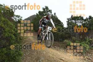 Esportfoto Fotos de IV Bike Marató del Cap de Creus 2014 1396217156_0488.jpg Foto: RawSport