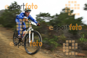 Esportfoto Fotos de IV Bike Marató del Cap de Creus 2014 1396217185_0506.jpg Foto: RawSport