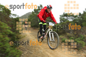 Esportfoto Fotos de IV Bike Marató del Cap de Creus 2014 1396217265_0548.jpg Foto: RawSport