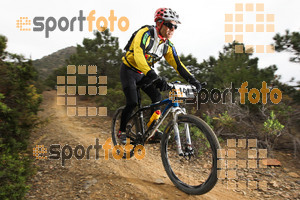 Esportfoto Fotos de IV Bike Marató del Cap de Creus 2014 1396217288_0560.jpg Foto: RawSport