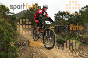 Esportfoto Fotos de IV Bike Marató del Cap de Creus 2014 1396217309_0571.jpg Foto: RawSport