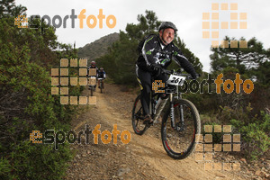 Esportfoto Fotos de IV Bike Marató del Cap de Creus 2014 1396217330_0581.jpg Foto: RawSport