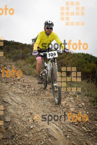 Esportfoto Fotos de IV Bike Marató del Cap de Creus 2014 1396222319_0656.jpg Foto: RawSport