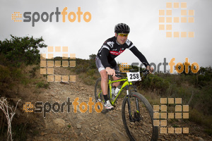 Esportfoto Fotos de IV Bike Marató del Cap de Creus 2014 1396222377_0697.jpg Foto: RawSport