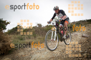 Esportfoto Fotos de IV Bike Marató del Cap de Creus 2014 1396222562_0811.jpg Foto: RawSport