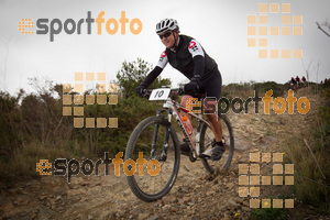 Esportfoto Fotos de IV Bike Marató del Cap de Creus 2014 1396222639_0870.jpg Foto: RawSport