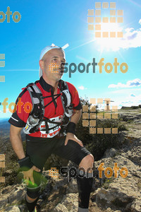 Esportfoto Fotos de UT Muntanyes de la Costa Daurada 2014 1396827786_2201.jpg Foto: RawSport