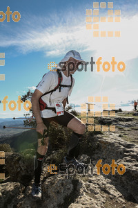 Esportfoto Fotos de UT Muntanyes de la Costa Daurada 2014 1396827958_2273.jpg Foto: RawSport