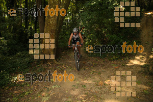 Esportfoto Fotos de Montseny Extrem 2014 1404651646_16041.jpg Foto: David Fajula