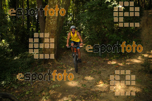 Esportfoto Fotos de Montseny Extrem 2014 1404651683_16057.jpg Foto: David Fajula