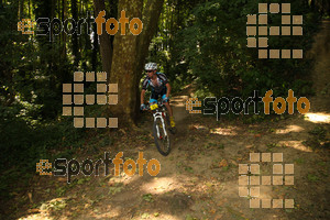 Esportfoto Fotos de Montseny Extrem 2014 1404665115_16085.jpg Foto: David Fajula