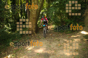 Esportfoto Fotos de Montseny Extrem 2014 1404665143_16097.jpg Foto: David Fajula