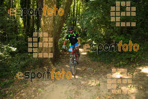 Esportfoto Fotos de Montseny Extrem 2014 1404666064_16142.jpg Foto: David Fajula