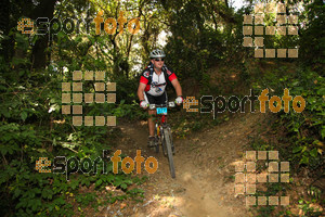 Esportfoto Fotos de Montseny Extrem 2014 1404668719_16227.jpg Foto: David Fajula