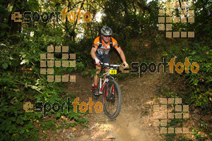 Esportfoto Fotos de Montseny Extrem 2014 1404668724_16229.jpg Foto: David Fajula