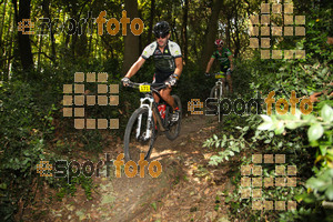 Esportfoto Fotos de Montseny Extrem 2014 1404668726_16230.jpg Foto: David Fajula