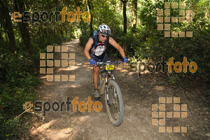 Esportfoto Fotos de Montseny Extrem 2014 1404668747_16239.jpg Foto: David Fajula