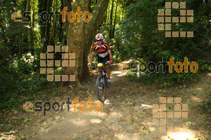Esportfoto Fotos de Montseny Extrem 2014 1404668760_16245.jpg Foto: David Fajula