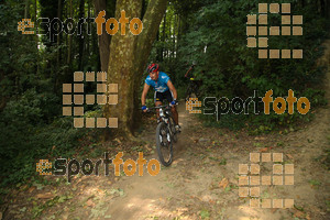 Esportfoto Fotos de Montseny Extrem 2014 1404671407_16317.jpg Foto: David Fajula