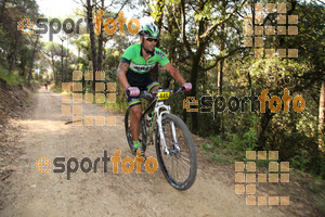 Esportfoto Fotos de Montseny Extrem 2014 1404675003_15140.jpg Foto: David Fajula